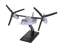 V-22 Osprey USMC Grey - 1/48 scale model