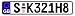 EuroPlate - Authentic 21 Great Britian European Economic Community (EEC) Reflective Plate - Random