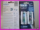 Oral-B Precision Clean Replacement Brush Head (4 ct.)