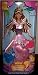 Disney Princess My Favorite Fairytale Collection Sleeping Beauty Doll