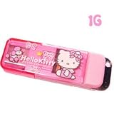 Hello Kitty USB Driver: 1G