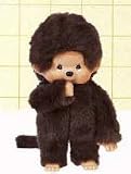 Peluche KIKI le vrai 20 cm classique neuf avec etiquette