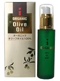 ナチュラル100 オリーブオイル 55ml