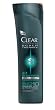 CLEAR MEN SCALP THERAPY 2 in 1 AntiDandruff Shampoo and Conditioner, Dry Scalp Hydration, 12.9oz