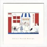 インテリアアート・ポストカードスクエアフレーム　Shinzi Katoh かとうしんじ 220x220ｘ20mm