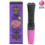【アナスイ】リップ グロス C #200 7.6ml C76