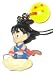 Search : Dragonball Z Cell Phone Charm