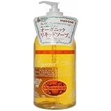 商品の詳細