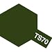 タミヤスプレー No.70 TS-70 OD色 (陸上自衛隊) 85070 【HTRC 2.1】