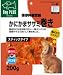 かにかまササミ巻き２００ｇ　ＤＰ－２６