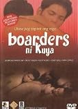 Rusty Adonis Collection:Boarders Ni Kuya & M2M Wet Summer