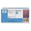 Original HP Color LaserJet Q6471A Cyan Print Cartridge in Retail Packaging