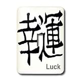Chinese - Chinese Symbol Luck - Light Switch Covers - single toggle switch