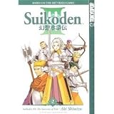 Suikoden III (Volumes 1 & 2)