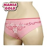 MaMia Gold 2 Pack Missing you Boyshorts Panties