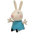 Ty Beanie Baby - Rebecca Rabbit the Rabbit (Uk Exclusive - Peppa Pig)