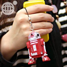 Cover image : Star Wars R2-D2 Strap with LED Light