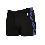 Orca 2009 Men's Swim Square Leg Classic - Black/Ocean - ST9M8001 (S)