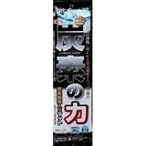 GEX（ジェックス） 炭素の力 炭素繊維入りマット1セット （水槽用フィルター） 【ペット用品】