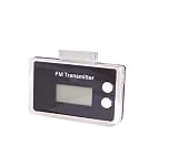 Review Hondifa  / FM Transmitter & Car Charger for Apple iPhone,& 3G,iPod,touch video,Nano