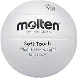 molten(モルテン)バレー検定球人工4号 MTV4SLW