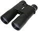 Carson XM Series 10 x 42mm Binoculars with High Definition Optics