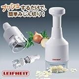 LEIFHEIT���C�t�n�C�g�@�N�I���e�B�t�[�h�`���b�p�[