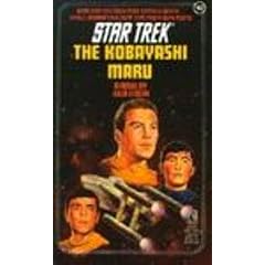 The Kobayashi Maru