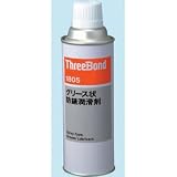 �O���[�X��h�K������ TB1805