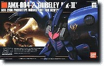 Gundam Hguc 011 Quebeley Mk-ii Scale 1/144