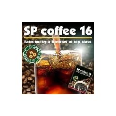 【SP coffee 16(エスピーコーヒー16)】超美味☆ダイエットコーヒー☆