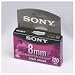 Camcorder Video Tape, 8mm, Standard Grade, 120 Minutes (SON40618) Category: Camcorder Tapes