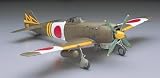 Nakajima Ki84 Type 4 Hayate Frank Japanese Army Fighter 1-32 by Hasegawa