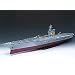 1/350 USS Nimitz CVN68 '75