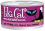 Tiki Cat Hana Luau - Ahi Tuna with Crab In Tuna Consomme (12/2.8oz cans)