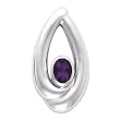 14K White Gold Amethyst Pendant/Slide