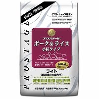 PROSTAGE　プロステージ　ポーク＆ライス　小粒　ライト　肥満傾向の成犬用　2.4kg