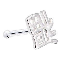 Sterling Silver Luck Chinese Symbol Nose Bone