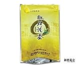 Xufu Jasmine Tea (China Sichuan)