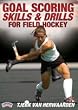 Tjerk Van Herwaarden: Goal Scoring Skills & Drills for Field Hockey (DVD)
