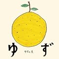 �䂸�̑f