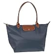 Longchamp Le Pliage Large Folding Tote, Graphite
