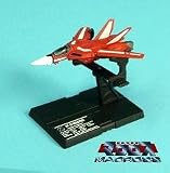マクロスファイターコレクション１　VF-1J　ミリア機イメージ