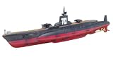 マルチマテリアルキット 1/700 サブマリン 707 707I 無発泡ウレタンキット