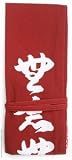 Munen Muso Shinai Bag (3 Shinais)