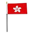 Hong Kong Flag 4 x 6 inch