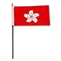 Hong Kong Flag 4 x 6 inch