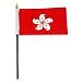 Hong Kong Flag 4 x 6 inch