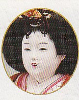 会田博之作 衣裳着 木製三段飾り 五人揃 親王正絹帯地衣裳 三五親王 芥子官女 久月監製