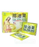 Pai You Guo Tea ONE BOX (with GMP GENUINE Sticker)